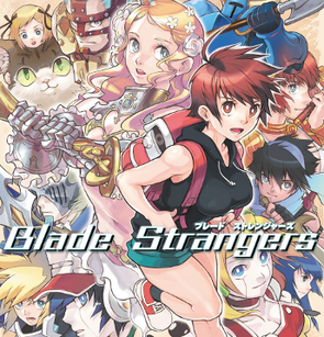 Blade Strangers