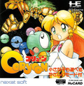 List of video games, filtered by publisher(s): Naxat Soft