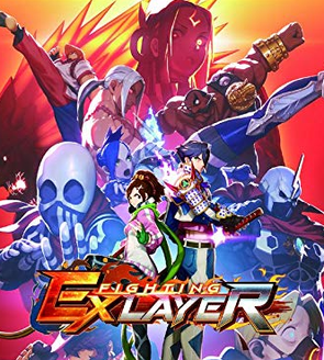 Fighting EX Layer