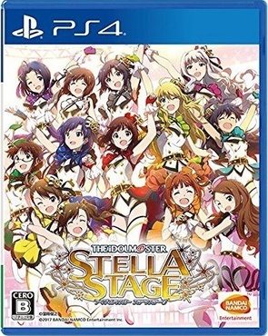 The Idolm@ster: Stella Stage