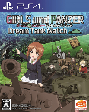 Girls und Panzer: Dream Tank Match